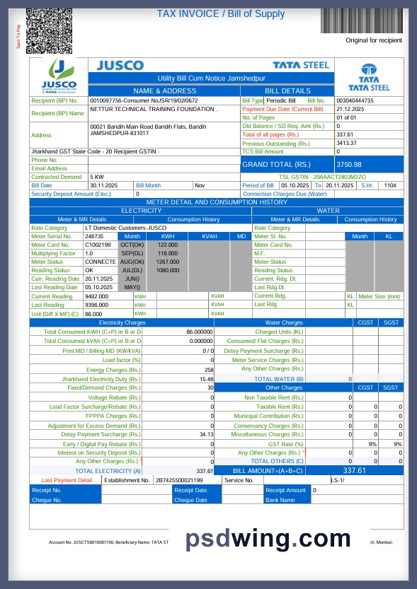 India JUSCO Tata Steel Utility Bill